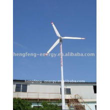 fabricante do moinho de vento da turbina gerador 15KW (alternador de turbina eólica de eixo horizontal, 380V, ímã permanente)
